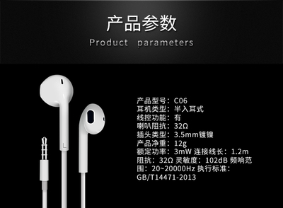 华为荣耀7i参数,华为荣耀7i型号