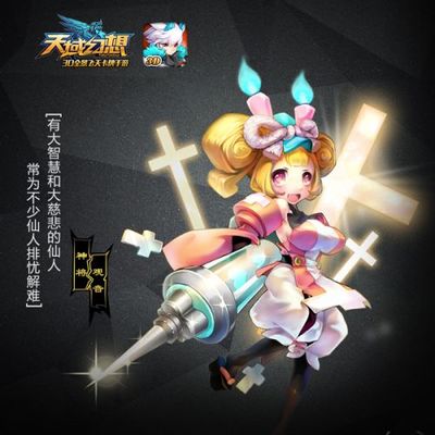 酷派应用商店官网,酷派应用商店