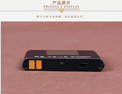 诺基亚8801,诺基亚8801和8800区别