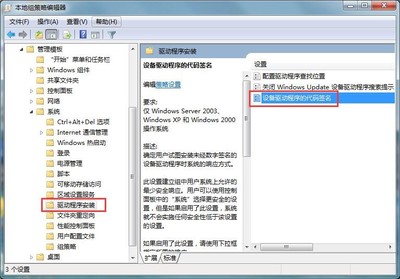 万能无线网卡驱动,万能无线网卡驱动离线版pc