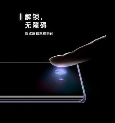 华为mate30pro价格官网报价,华为mate30pro官网报价128