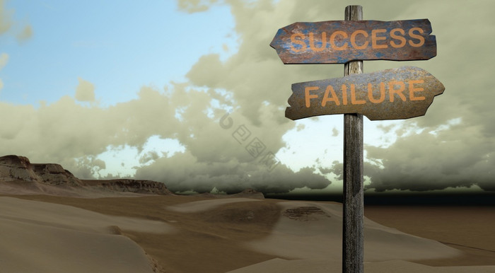 failure,failure的动词形式