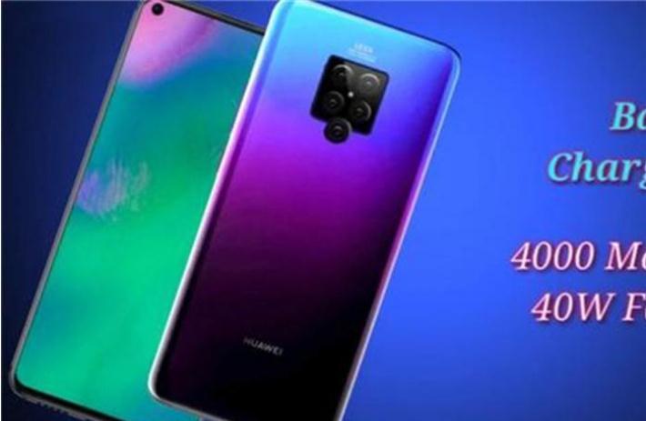 华为手机mate30,华为手机mate30pro屏幕碎了换屏要多少钱
