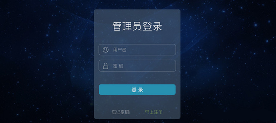 华为手机6位数万能密码,荣耀手机6位数万能密码