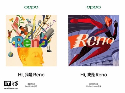oppo官网登录,oppo官网登录定位