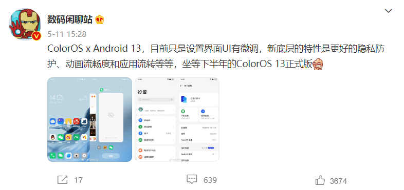 oppofindx5优缺点,oppofindx手机优缺点