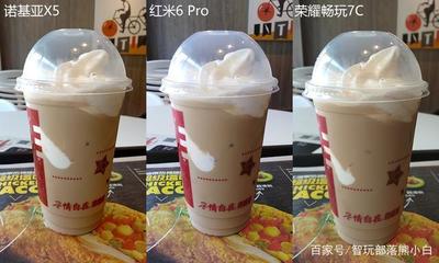 诺基亚x5参数配置,诺基亚x51