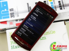 索爱手机官方旗舰店,索爱智能手机官网