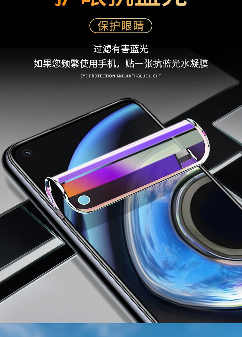 realmeq3,realmeq3软膜能撕吗