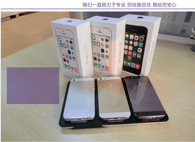 iphone5s当年卖多少钱,苹果5s当时多少钱一台