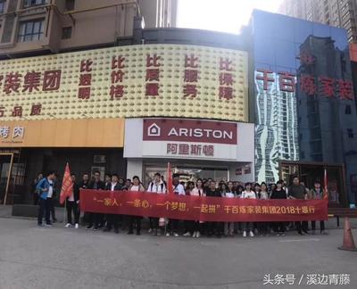 客厅装风管机后悔死了,客厅安装风管机