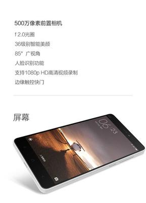 小米4c手机,小米4c手机电池电量剩40%关机