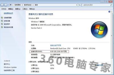 e5400cpu怎么样,e5400cpu性能怎么样