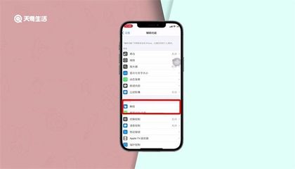 苹果x系列参数对比表,苹果x系列参数对比表图片