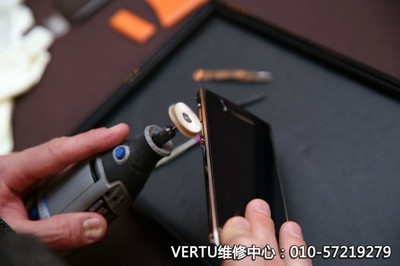 威图手机报价及图片,威图手机 百科