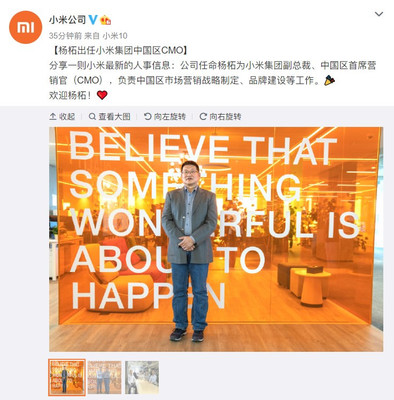 联想集团最新消息,联想集团最新消息股票