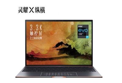 华硕灵耀x纵横,华硕灵耀x纵横拆机