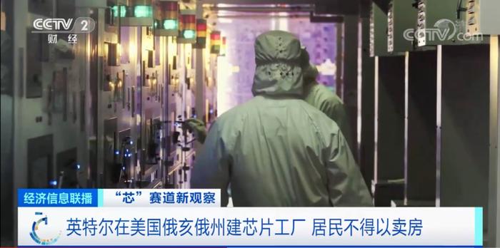 美国芯片暴跌11万亿,美国遭遇芯片荒