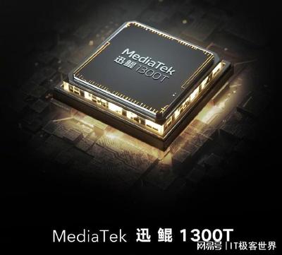 天玑1200和骁龙870,天玑1200和骁龙870哪个打游戏好