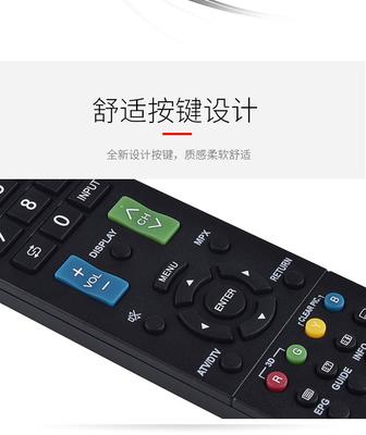 夏普电视遥控器失灵怎么办,夏普电视遥控器失灵怎么办开不了电视