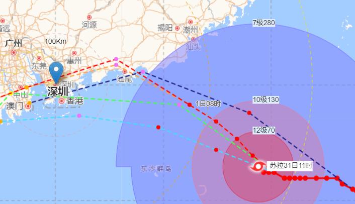 台风实时发布,台风实时发布路径杜苏芮