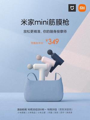 小米有品商城,小米有品商城官方网站