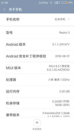 红米所有手机型号报价,红米手机类型及价格