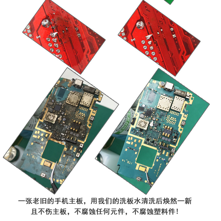 电脑主板修一下300贵吗,电脑主板维修大概需要多少钱