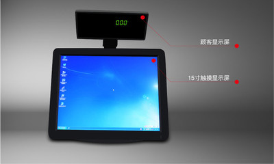 触摸屏显示器,触摸屏显示器怎么和电脑连接