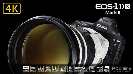 佳能1dx3最新报价,佳能1dx3百科