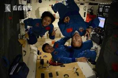 神舟九号,神舟九号有哪些主要功能
