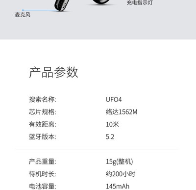 小米10标准版参数,小米10标准版参数配置