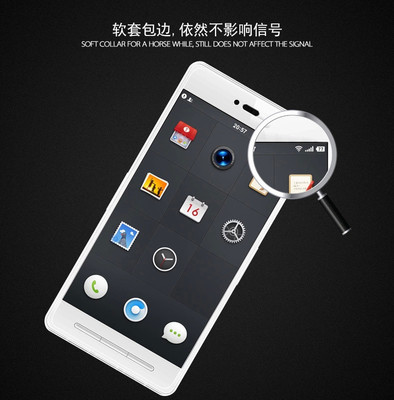 锤子t1参数,锤子t1评测