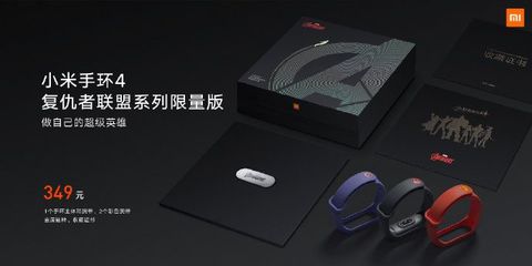 小米手环3使用教程,小米手环3使用教程如何设置表盘