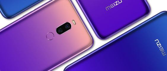魅族note8,魅族note8不支持电信volte