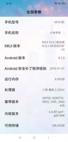 小米手机全部型号图片,小米所有型号一览表