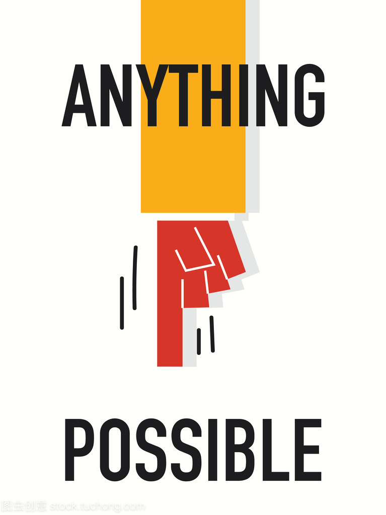 possible,possible的反义词