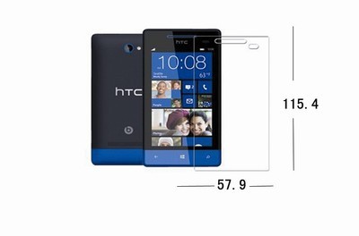 台湾手机品牌htc,台湾手机品牌htc第一代