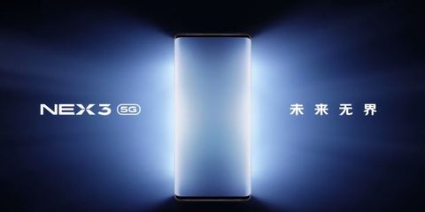 vivonex3,vivonex3配置参数