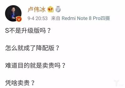 荣耀20s参数配置,荣耀20s参数配置详情表