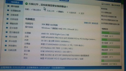 am3最好的cpu,socketam3最好的cpu