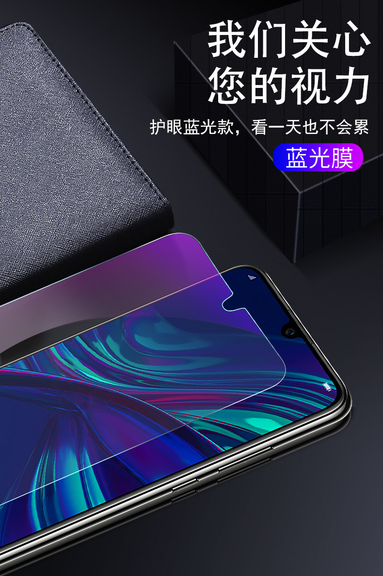 华为畅玩6,华为畅玩60处理器