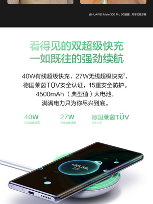 华为所有型号手机图片,华为的型号对照表