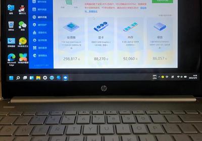 i3笔记本还值得买吗,i3笔记本还值得买吗