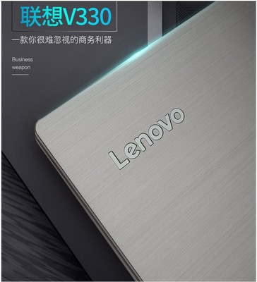 联想v330,联想v330–14ikb加装内存条