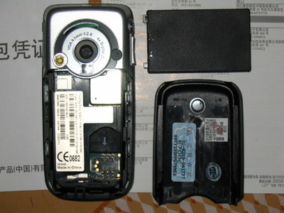 索爱k700c,索爱k700c库存