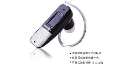 索爱手机所有型号,索爱手机型号及价格表