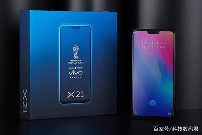 vivox21手机报价,vivox21a手机价格
