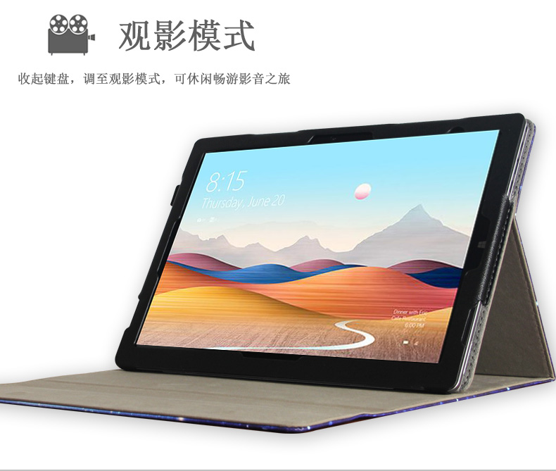 台电x6plus,台电x6plus 拆机