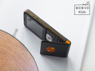 索爱w595c和w595,索爱w550